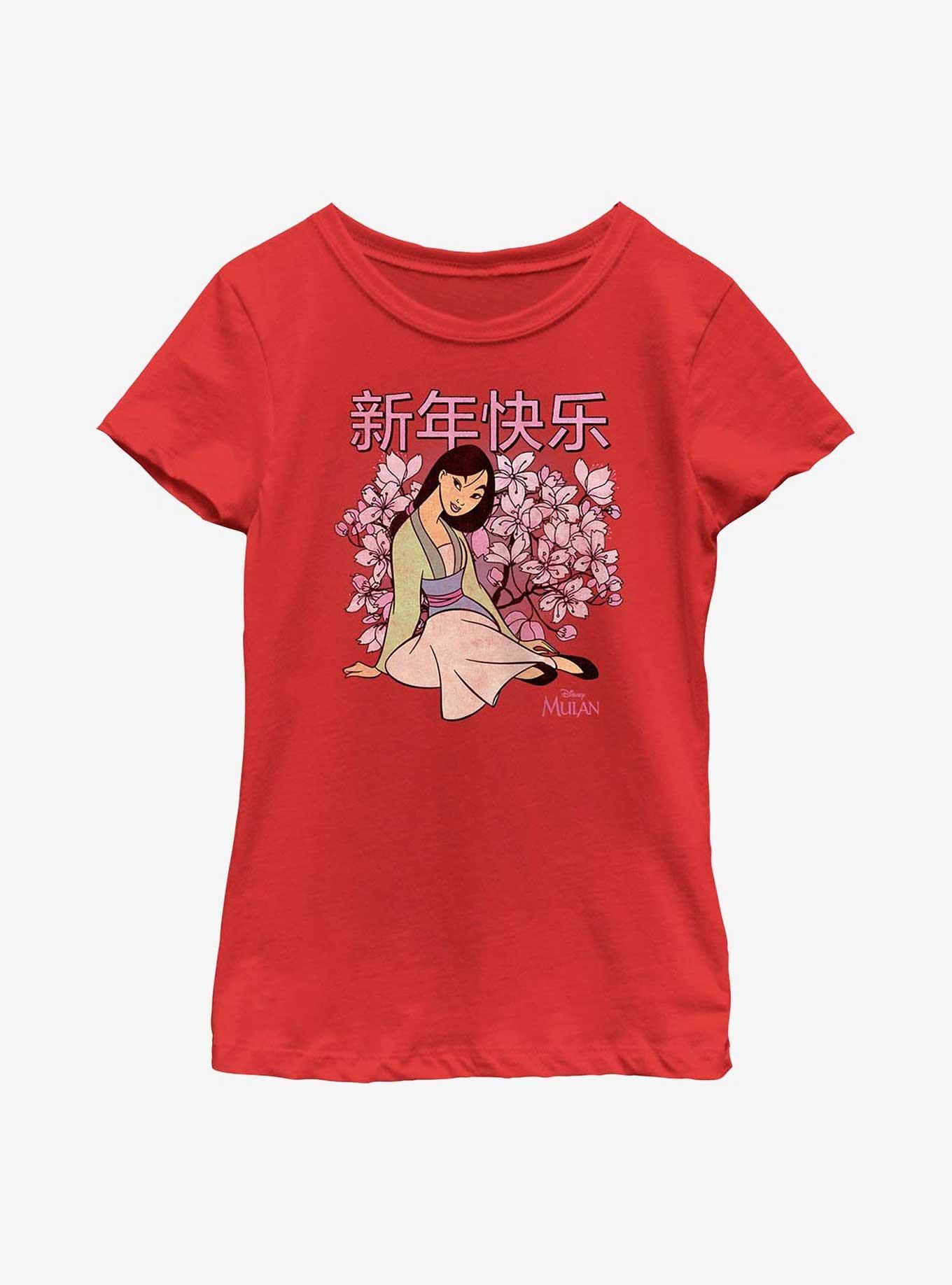 Disney Mulan Happy New Year Youth Girls T-Shirt