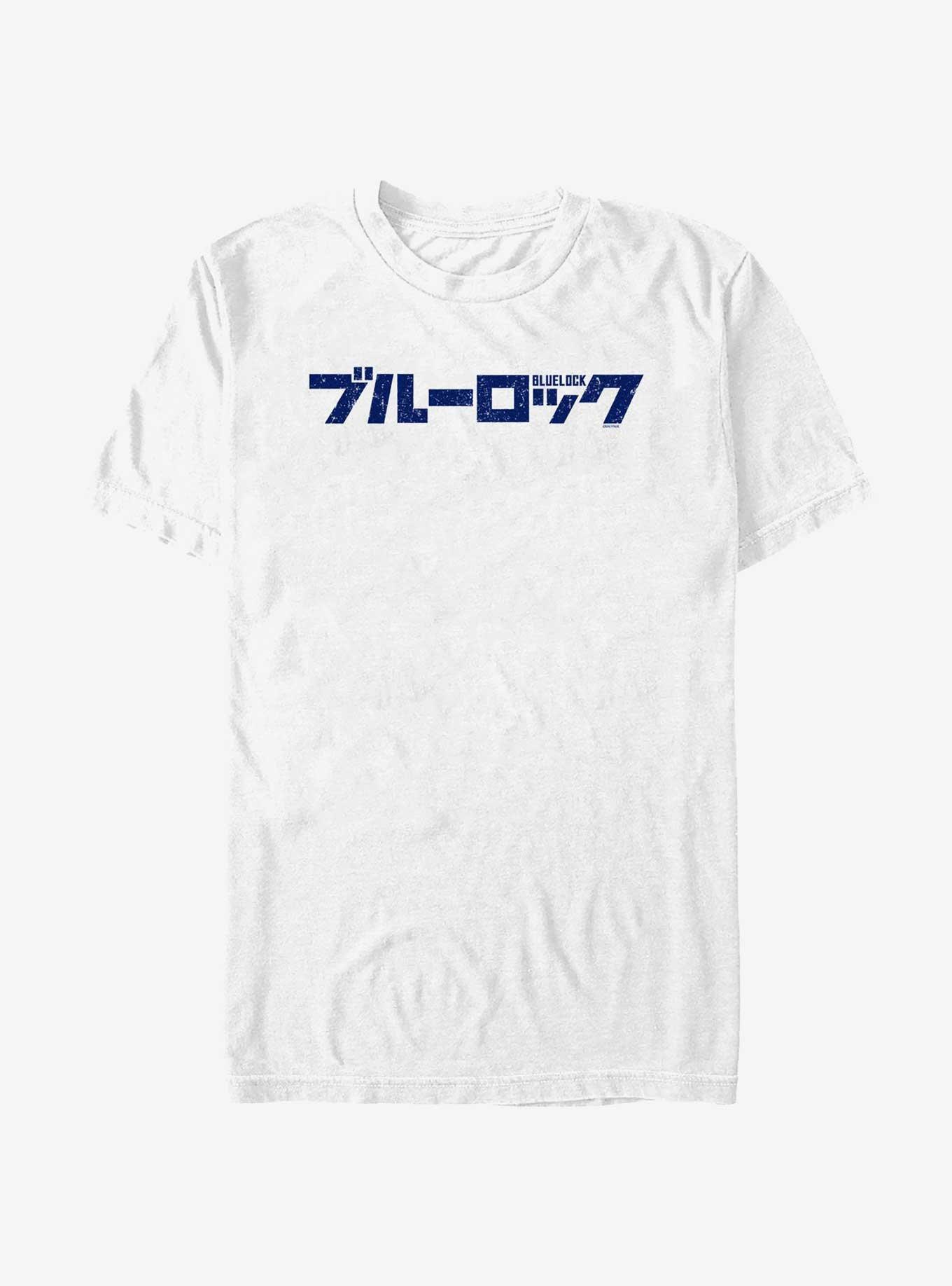 Blue Lock Japanese Glitch Logo T-Shirt, WHITE, hi-res