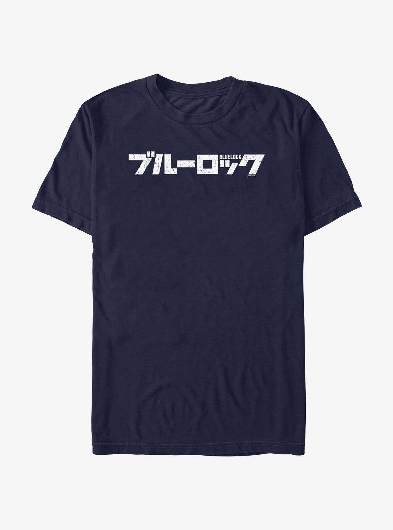 Blue Lock Japanese Glitch Logo T-Shirt, , hi-res