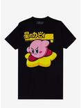 Kirby Warp Star Angry T-Shirt, BLACK, hi-res
