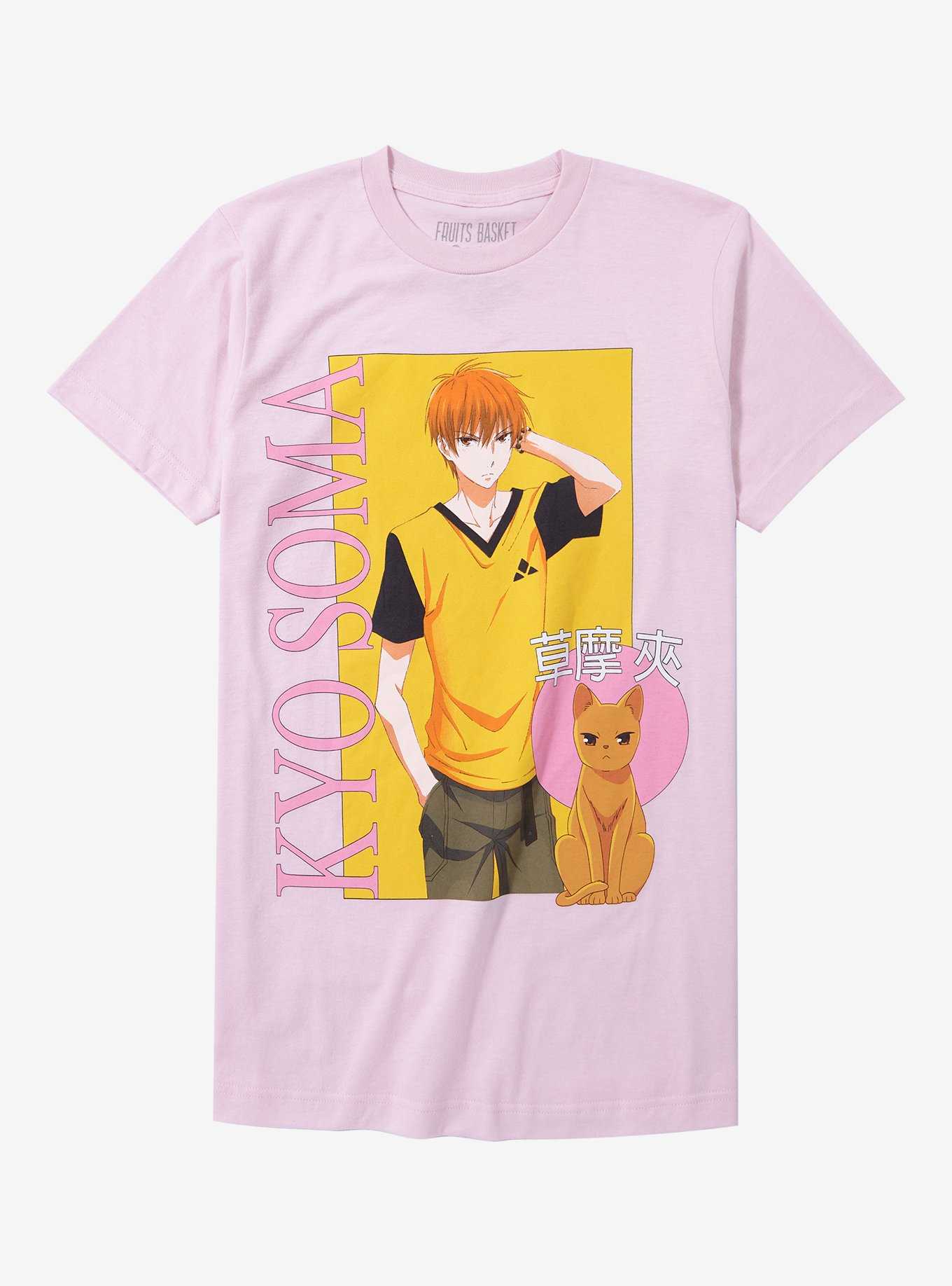 OFFICIAL Fruits Basket Merch Shirts Hoodies Hot Topic