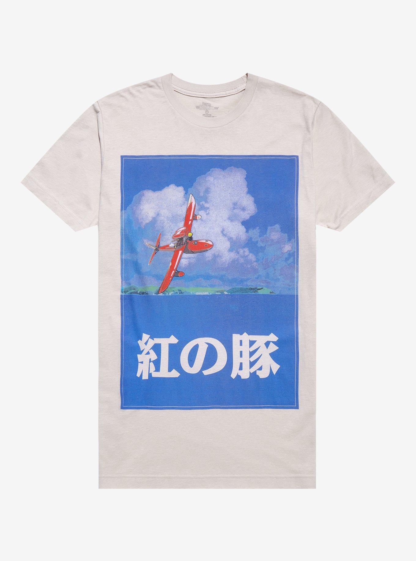 Studio Ghibli Porco Rosso Plane T-Shirt