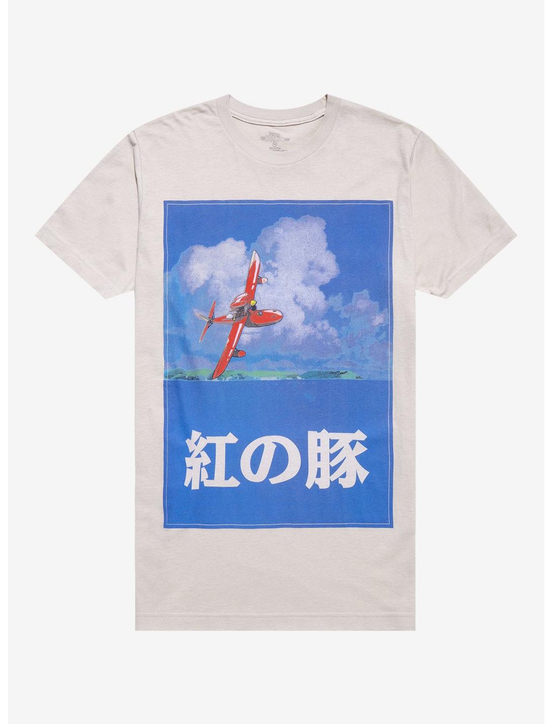 Studio Ghibli Porco Rosso Plane T-Shirt, BEIGE, hi-res