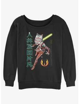 Star Wars Ahsoka Rebel Jedi Womens Slouchy Sweatshirt, , hi-res