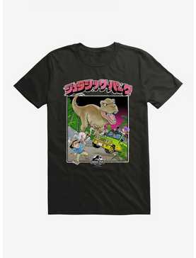 Jurassic Park T-Rex Attack Anime T-Shirt, , hi-res