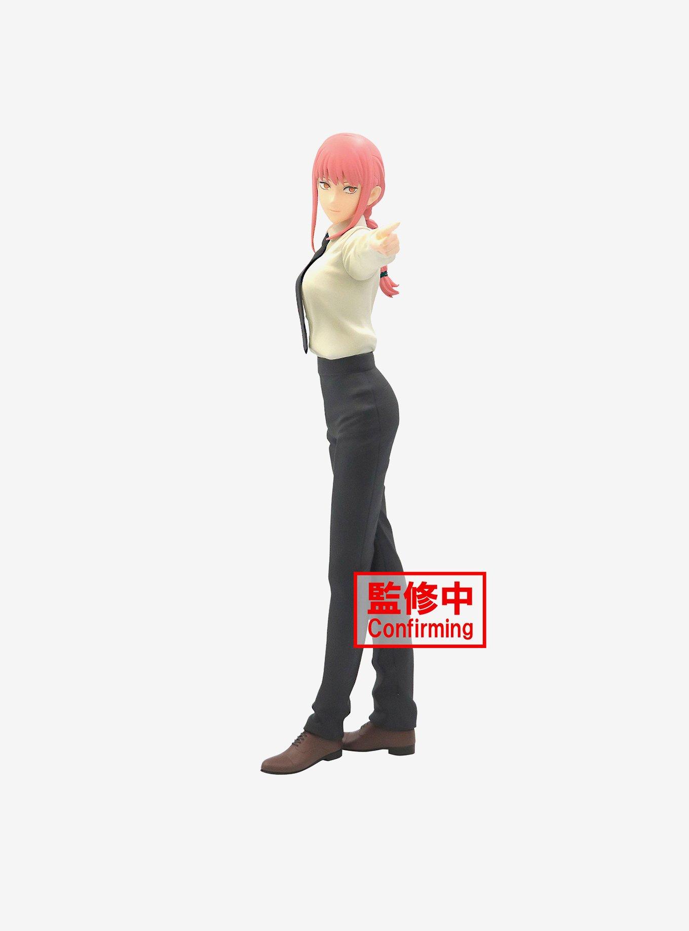 Banpresto Chainsaw Man Glitter & Glamours Makima Figure, , hi-res
