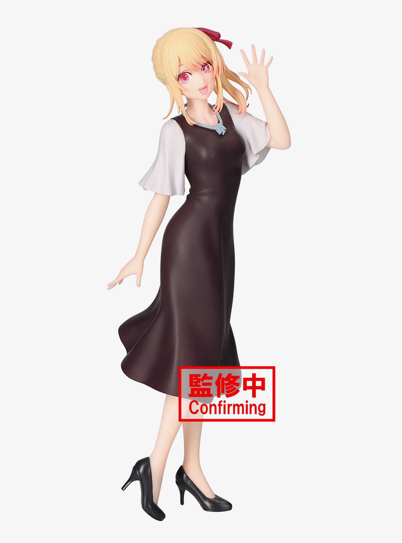 Banpresto Oshi No Ko Ruby (Plain Clothes) Figure, , hi-res