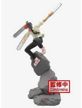 Banpresto Chainsaw Man Combination Battle Chainsaw Man Figure, , hi-res
