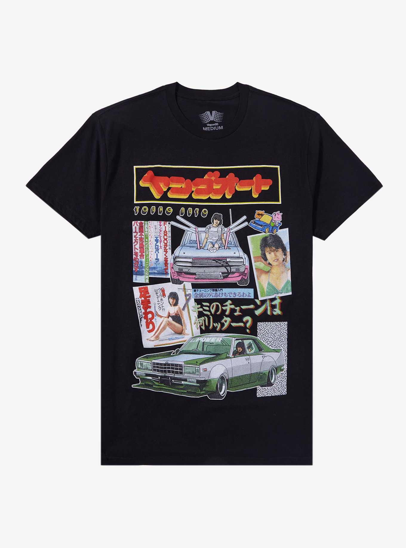 Citypop Young Auto Collage T-Shirt By Vapor95, , hi-res