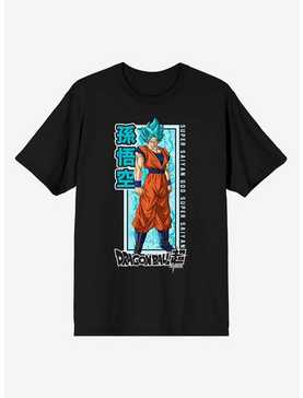 Dragon Ball Super Goku Super Saiyan Blue T-Shirt, , hi-res