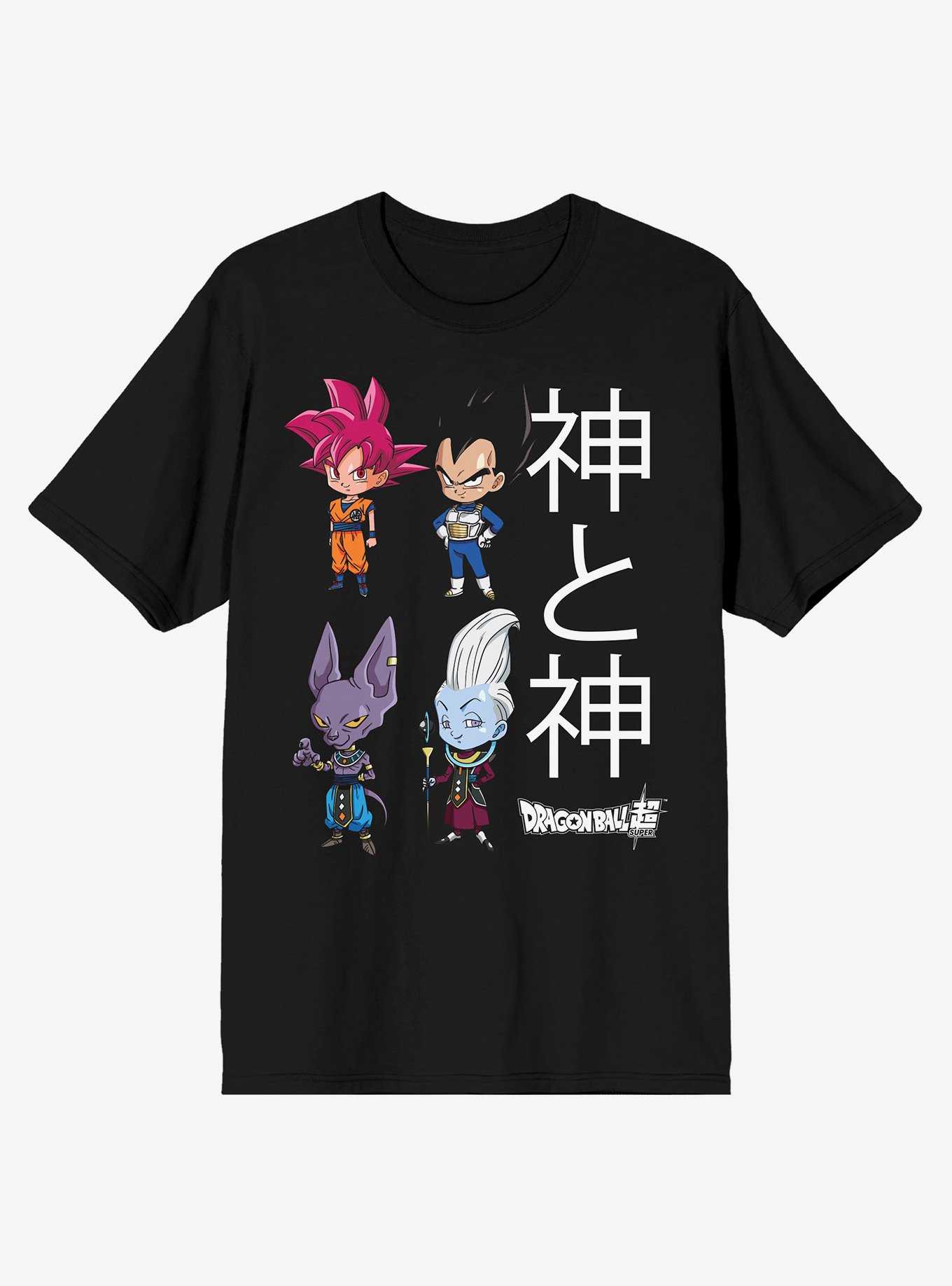 Dragon Ball Super Chibi Characters T-Shirt, , hi-res