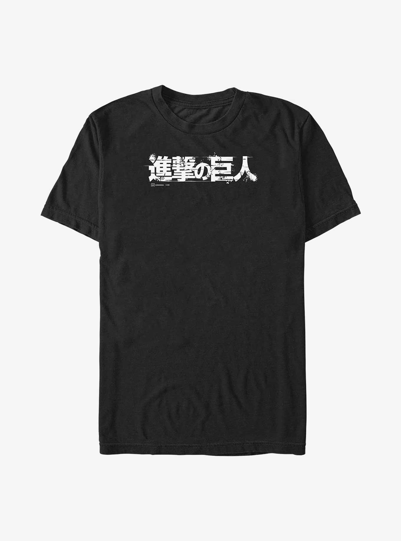 Attack On Titan Japanese Logo Big & Tall T-Shirt, , hi-res