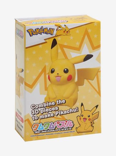 Pikachu 3d puzzle on sale