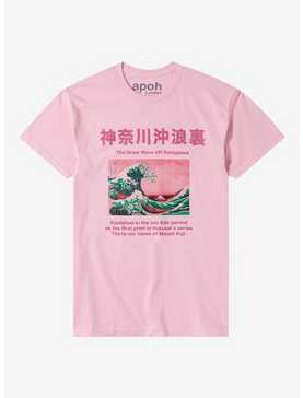Apoh London Hokusai The Great Wave Off Kanagawa Boyfriend Fit Girls T-Shirt, , hi-res