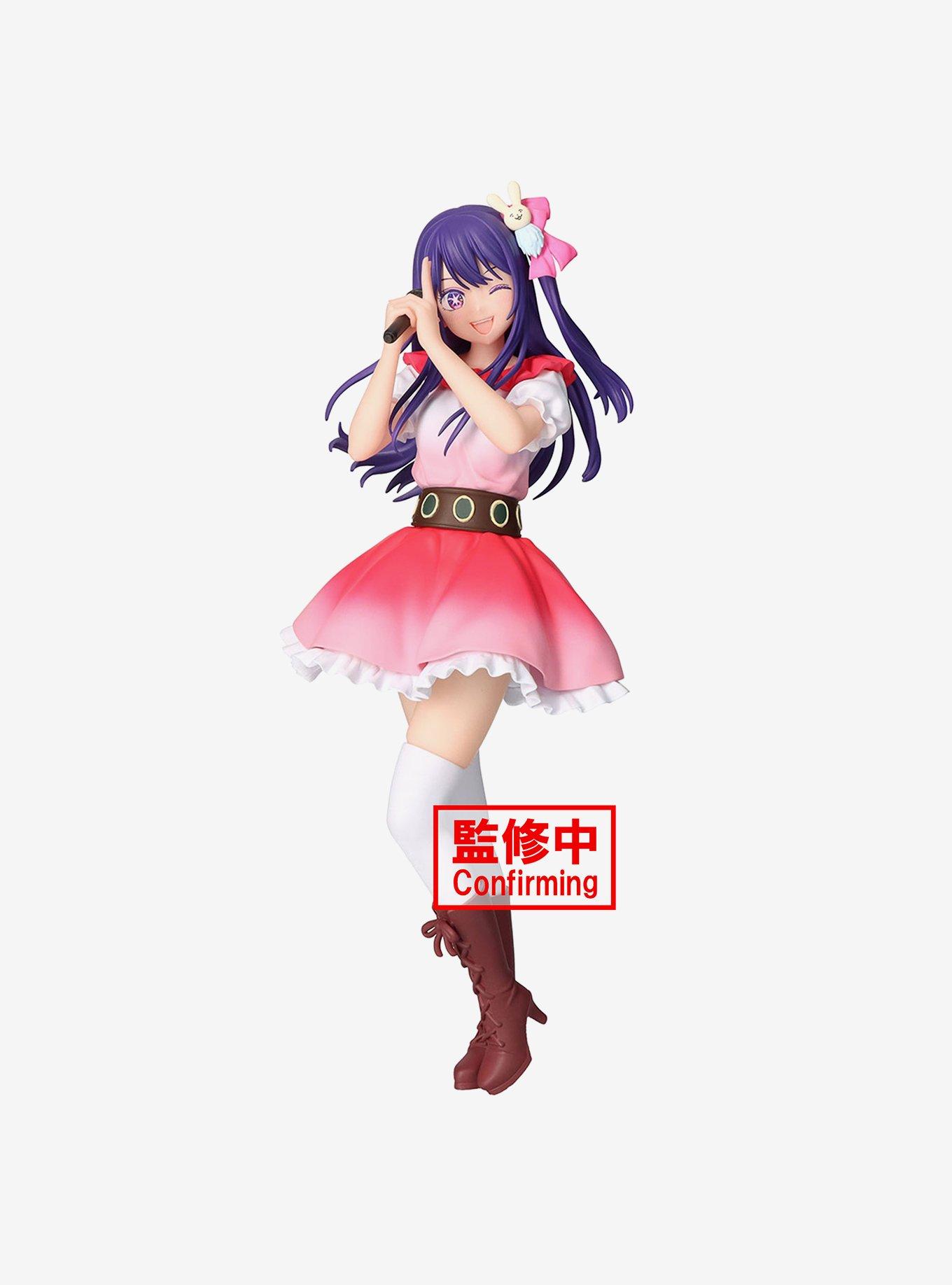 Banpresto Oshi No Ko Ai Hoshino Figure, , hi-res