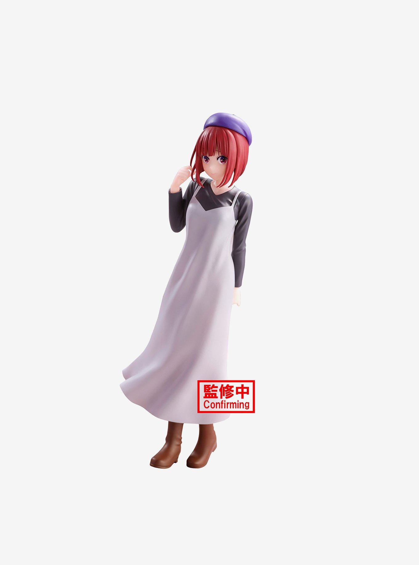 Oshi no Ko Kana Arima Bridal Dress Non-Scale Figure: Banpresto - Tokyo