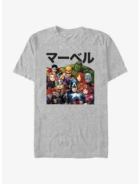 Marvel Avengers Animarvow T-Shirt, , hi-res