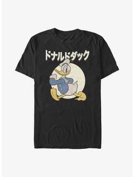 Disney Donald Duck Japanese Text Big & Tall T-Shirt, , hi-res