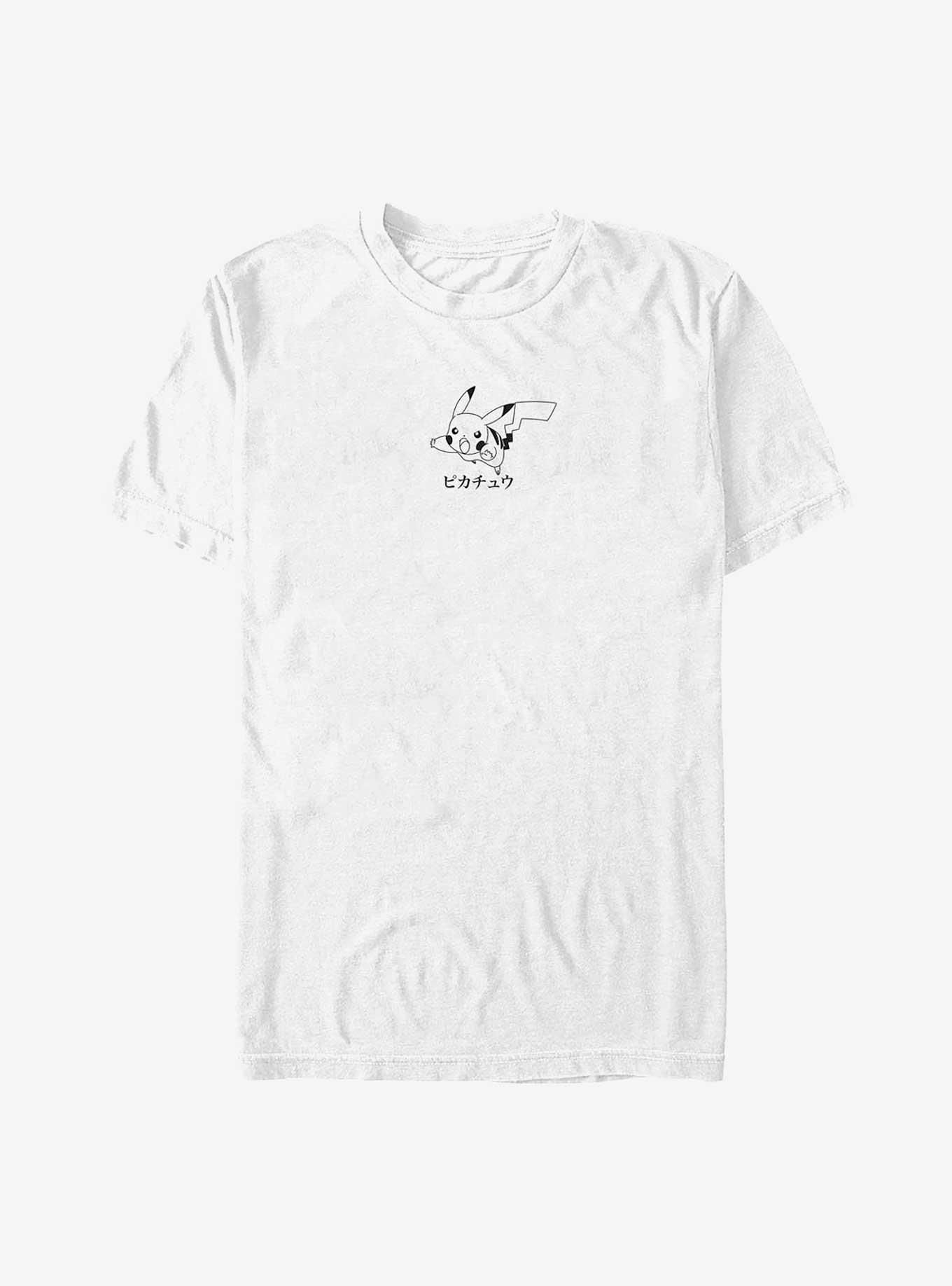 Pokemon Pikachu Jump In Japanese Big & Tall T-Shirt, WHITE, hi-res