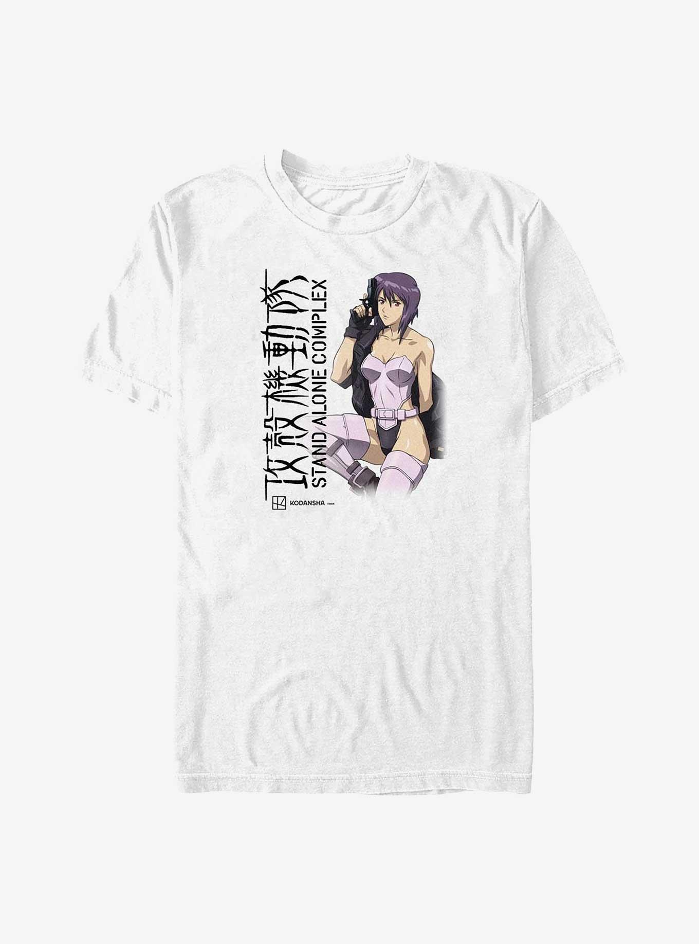 Ghost in the Shell Motoko Kusanagi Stand Alone Complex Big & Tall T-Shirt