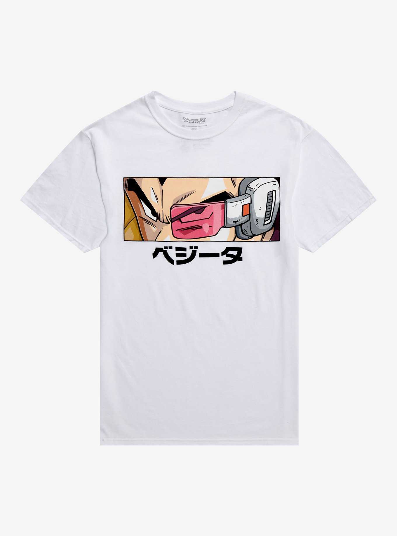 Dragon Ball Z Vegeta Eye Panel T-Shirt, , hi-res