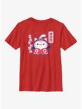 Naruto Sakura Cat Youth T-Shirt, RED, hi-res