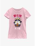 Naruto Nyaruto Cat Youth Girls T-Shirt, PINK, hi-res
