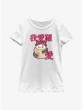 Naruto Ninja Cat Gaara Youth Girls T-Shirt, WHITE, hi-res