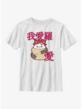 Naruto Ninja Cat Gaara Youth T-Shirt, WHITE, hi-res