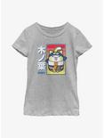 Naruto Nyaruto Cat Sunset Leaf Village Youth Girls T-Shirt, ATH HTR, hi-res