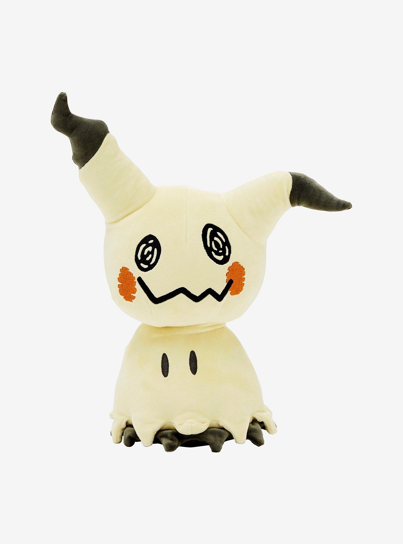 Pokemon Mimikyu Plush