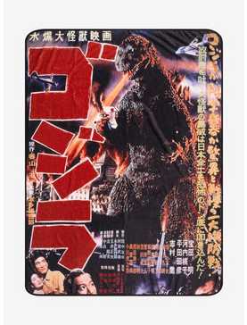 Godzilla 1954 Scene Throw Blanket, , hi-res
