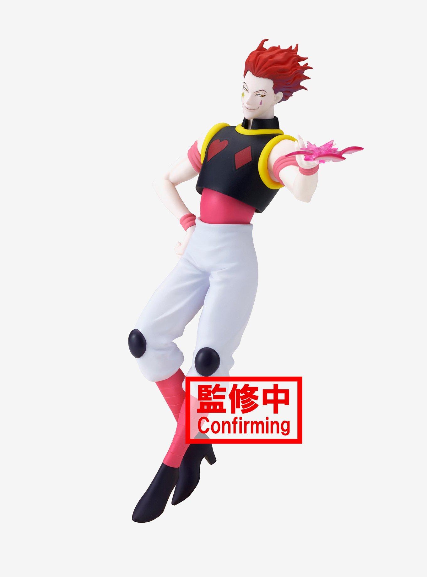 Banpresto Hunter X Hunter Hisoka Morow Figure, , hi-res