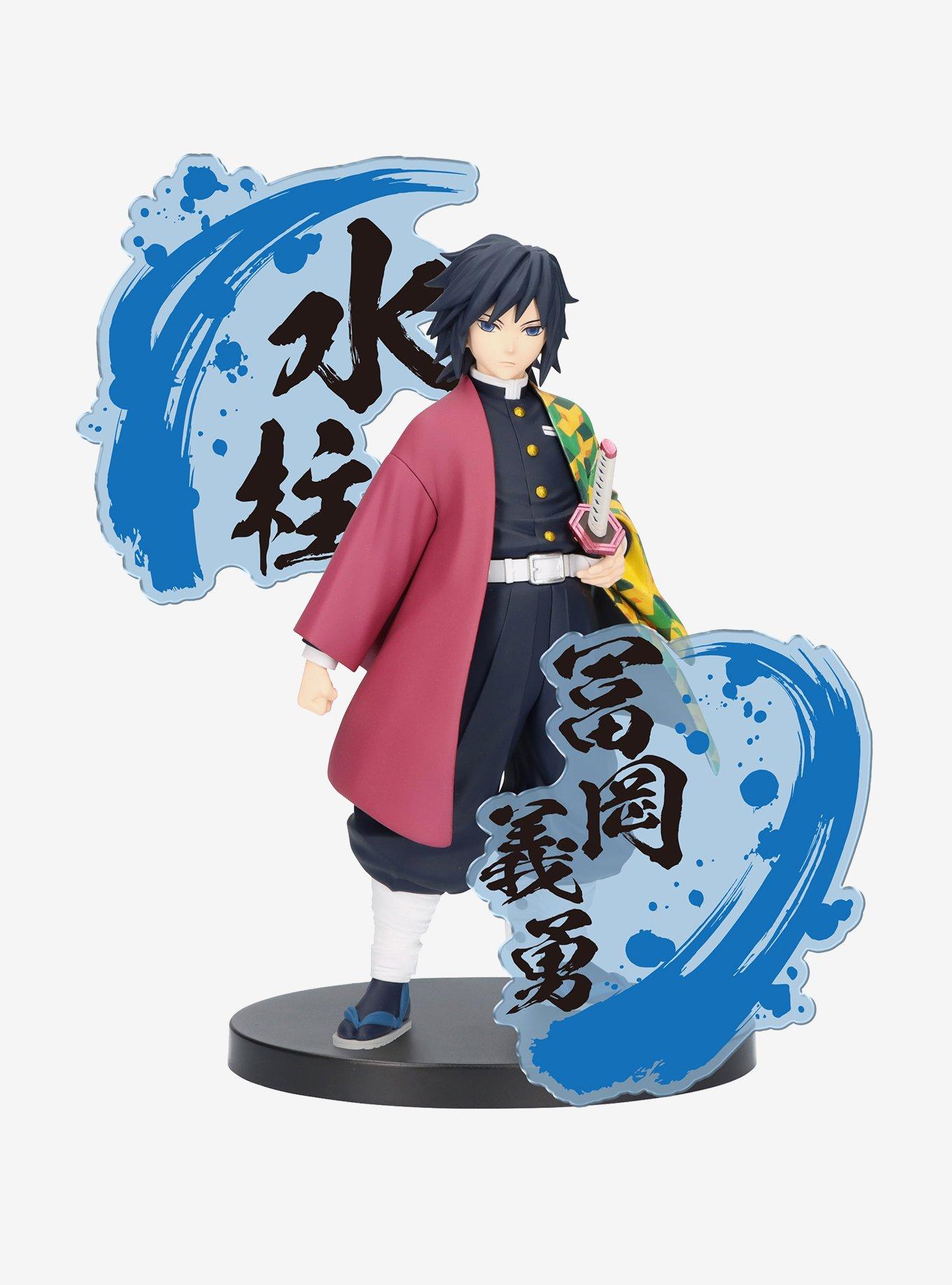 Banpresto Demon Slayer: Kimetsu No Yaiba Giyu Tomioka Figure, , hi-res
