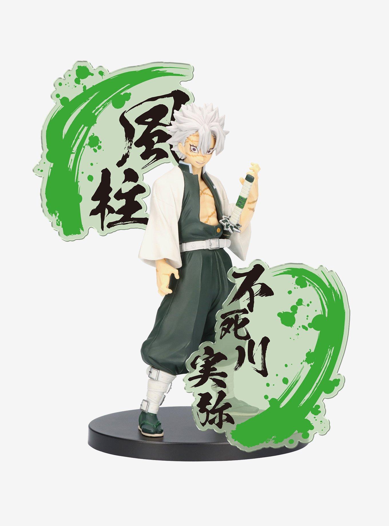 Banpresto Demon Slayer: Kimetsu No Yaiba Sanemi Shinazugawa Figure, , hi-res