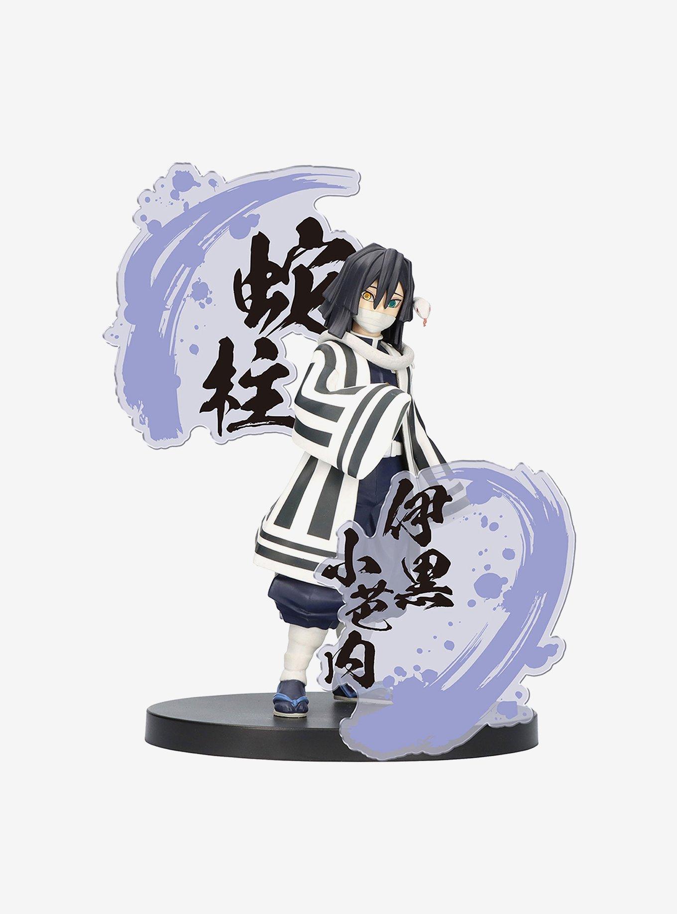 Banpresto Demon Slayer: Kimetsu No Yaiba Obanai Iguro Figure, , hi-res