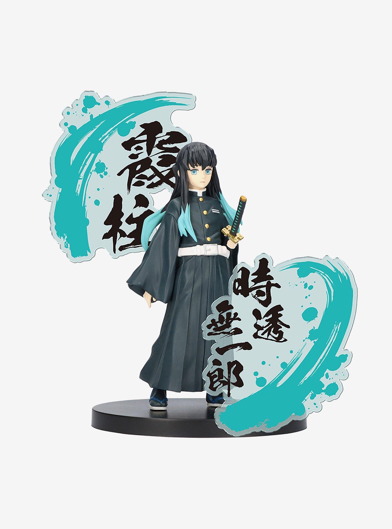 Banpresto Demon Slayer: Kimetsu No Yaiba Muichiro Tokito Figure | Hot Topic