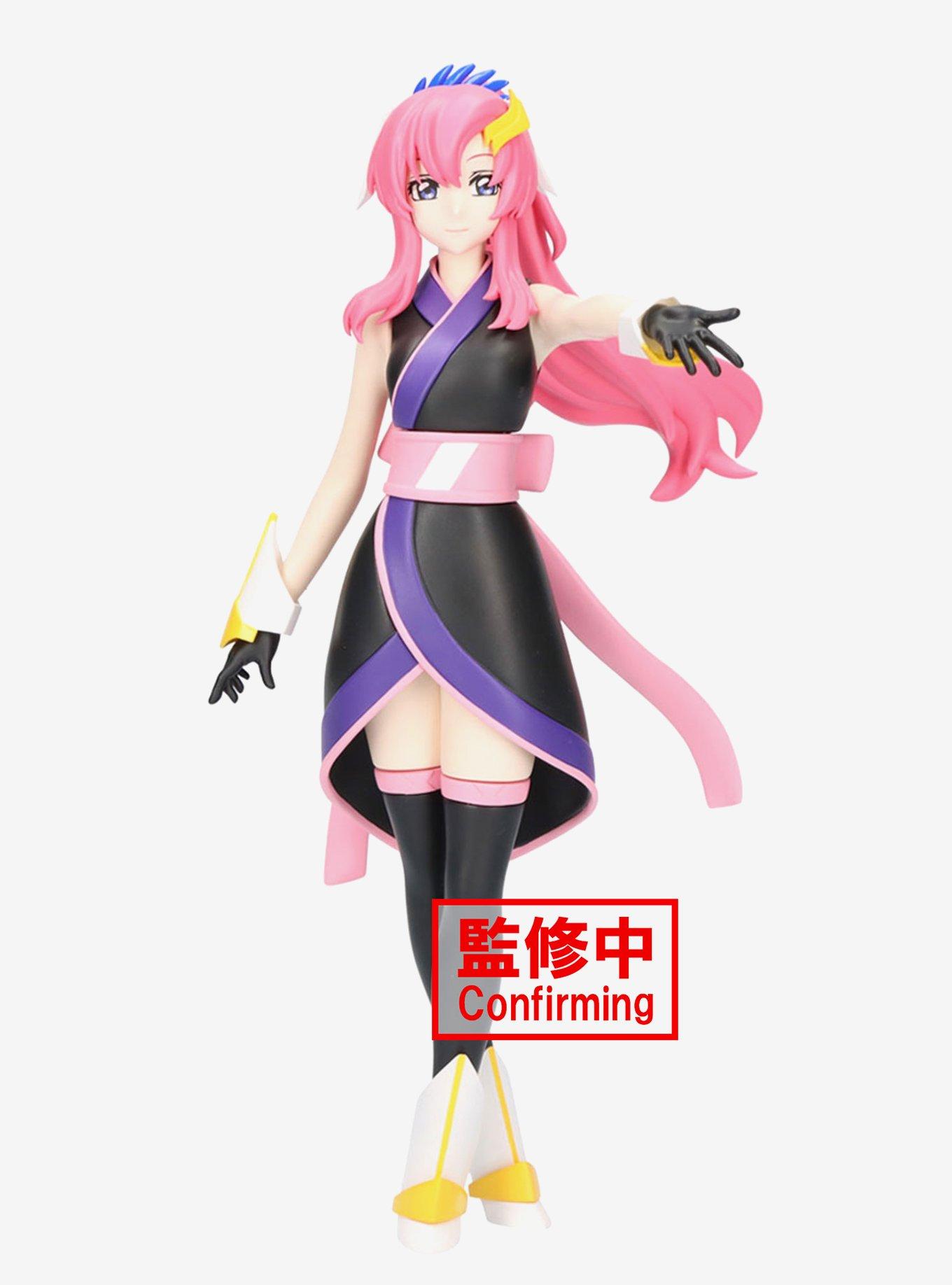 Banpresto Mobile Suit Gundam SEED Freedom Lacus Clyne Figure, , hi-res