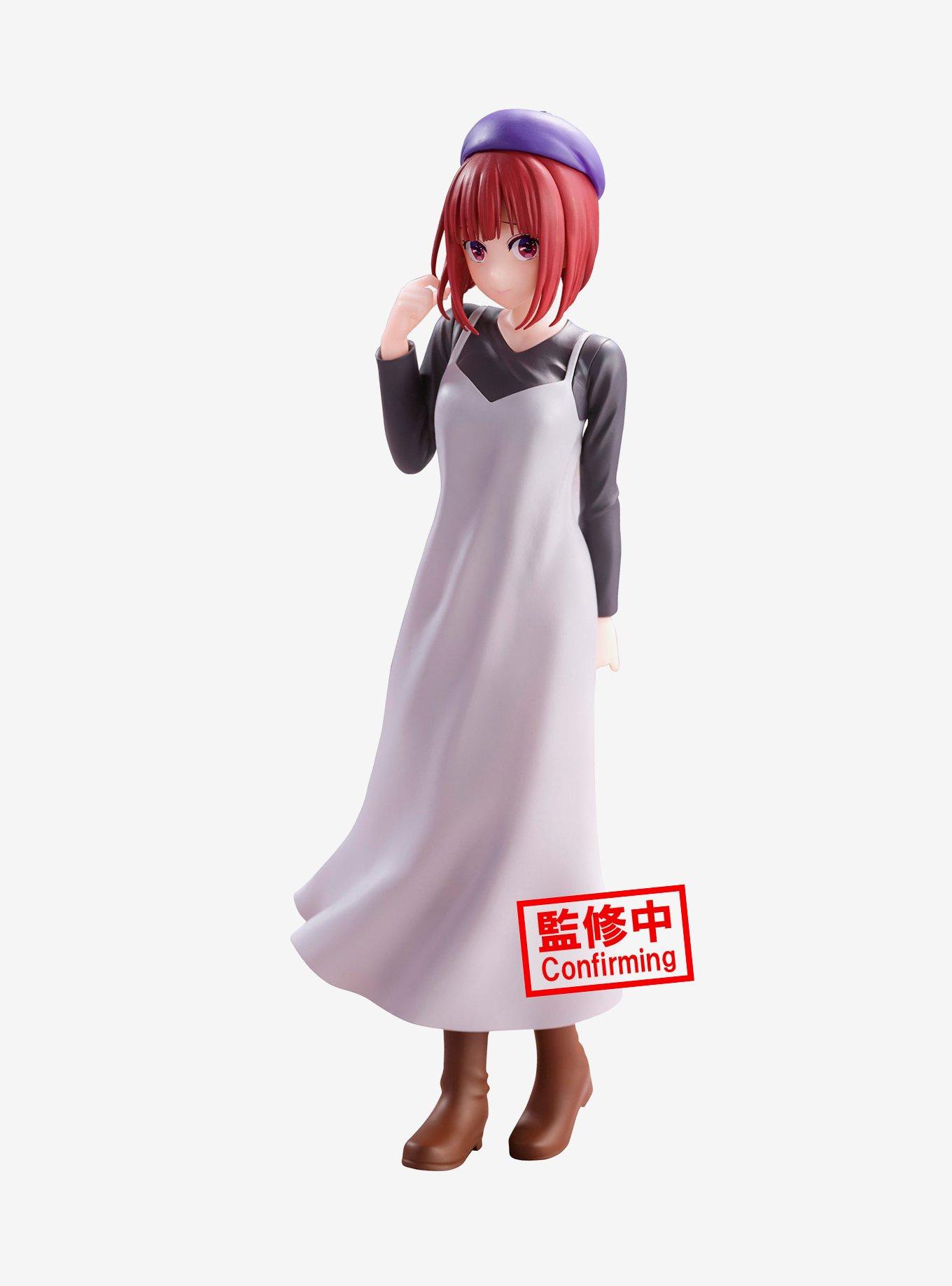 Banpresto Oshi no Ko Kana Arima Figure (Plain Clothes Ver.), , hi-res