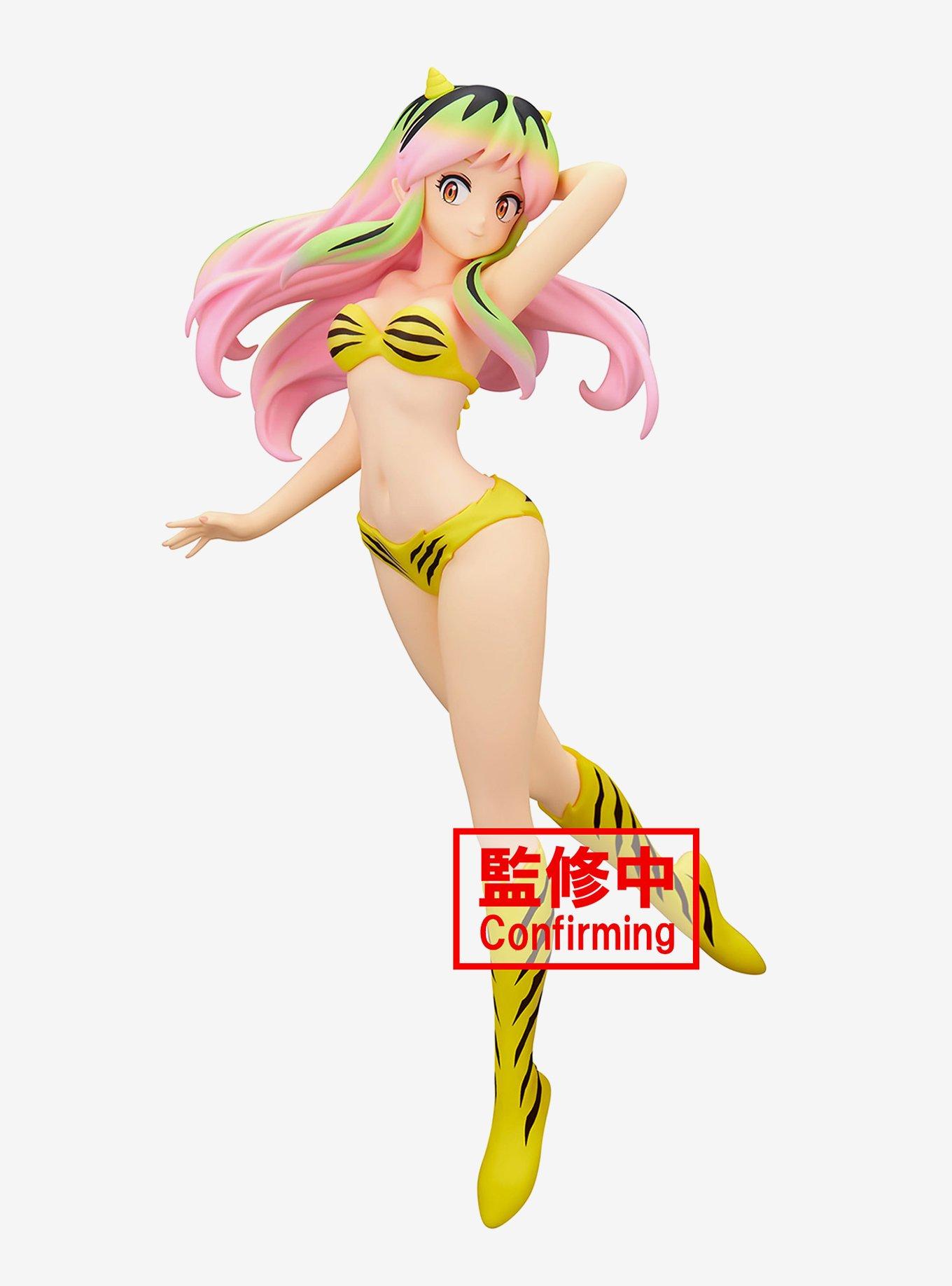 Banpresto Urusei Yatsura Glitter & Glamours Lum II Figure (Ver. B)