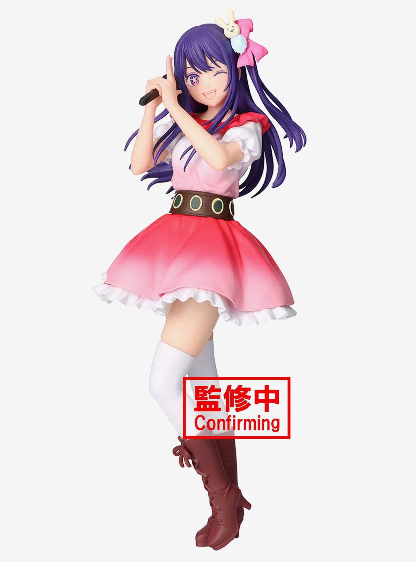 Banpresto Oshi no Ko Ai Hoshino Figure, , hi-res