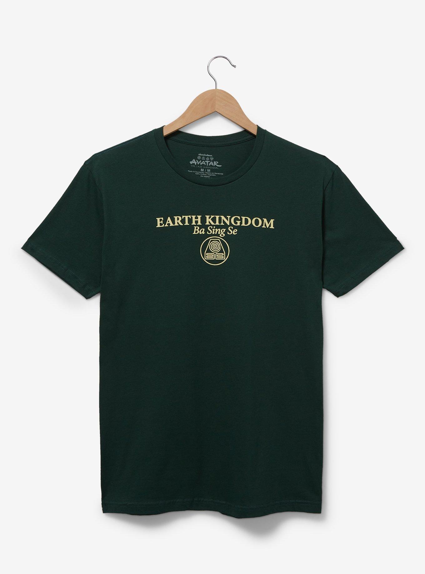 Avatar: The Last Airbender Earth Kingdom Insignia T-Shirt — BoxLunch Exclusive