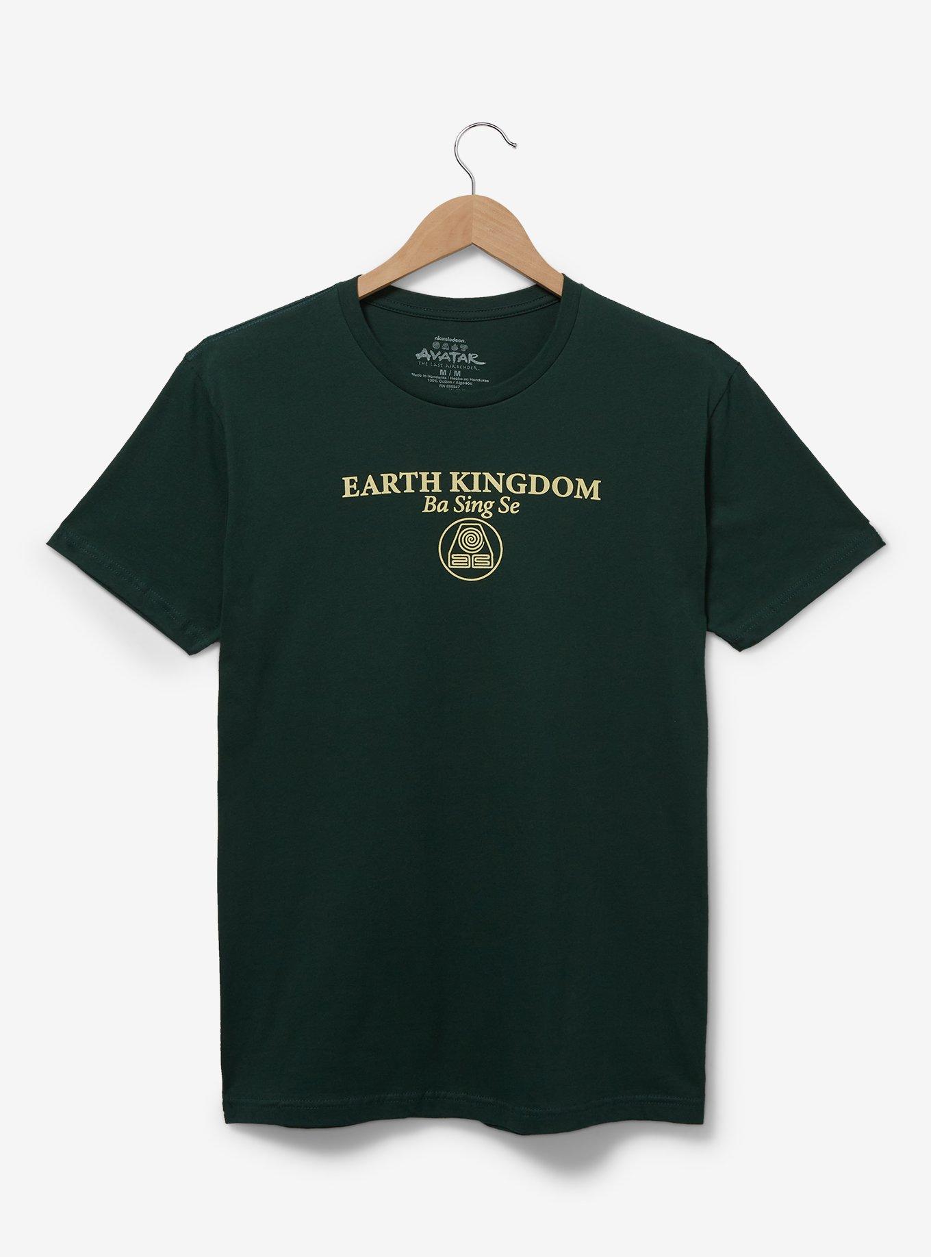 Avatar: The Last Airbender Earth Kingdom Insignia T-Shirt — BoxLunch Exclusive, , hi-res