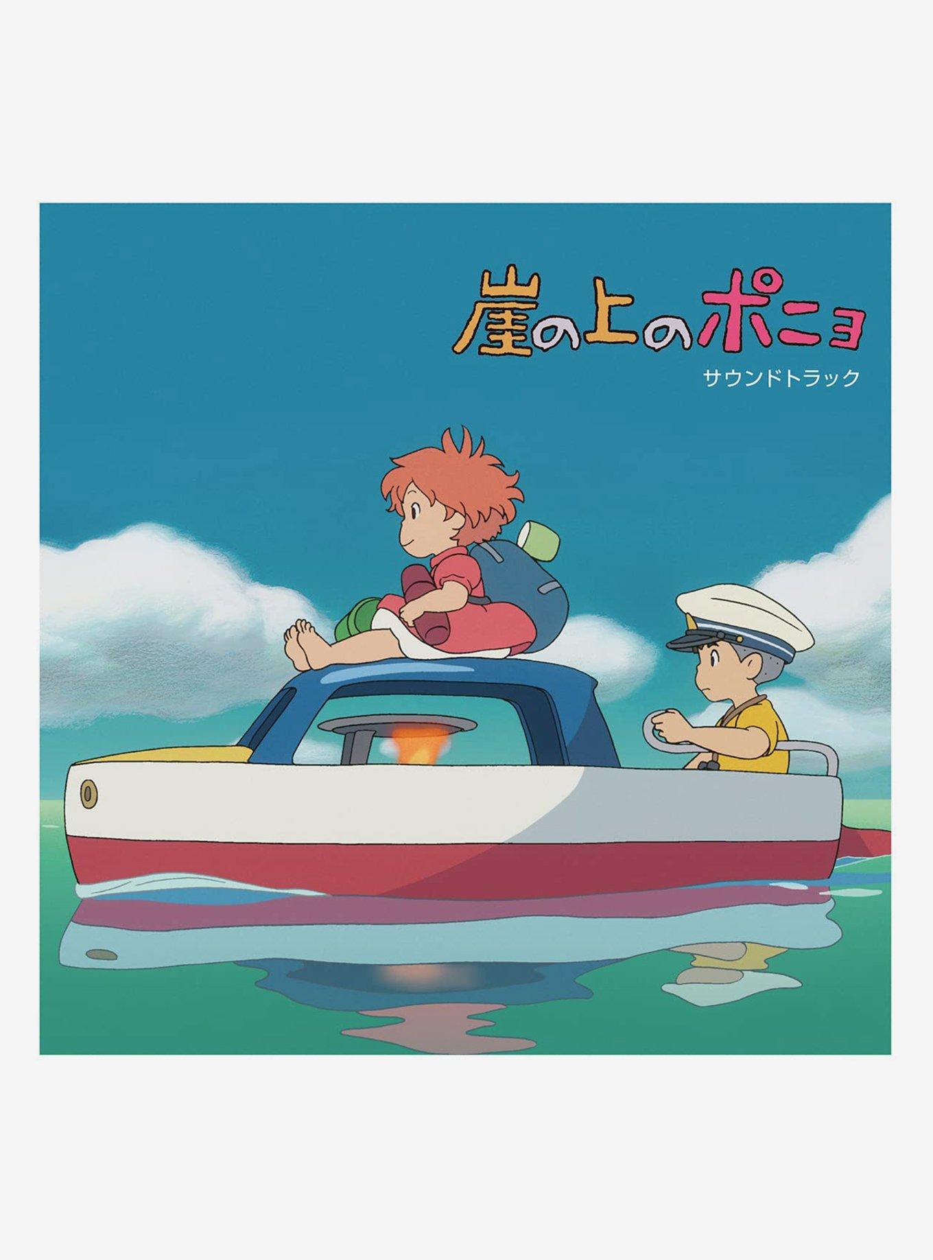 Joe Hisaishi Ponyo On The Cliff By The Sea O.S.T. Vinyl LP, , hi-res