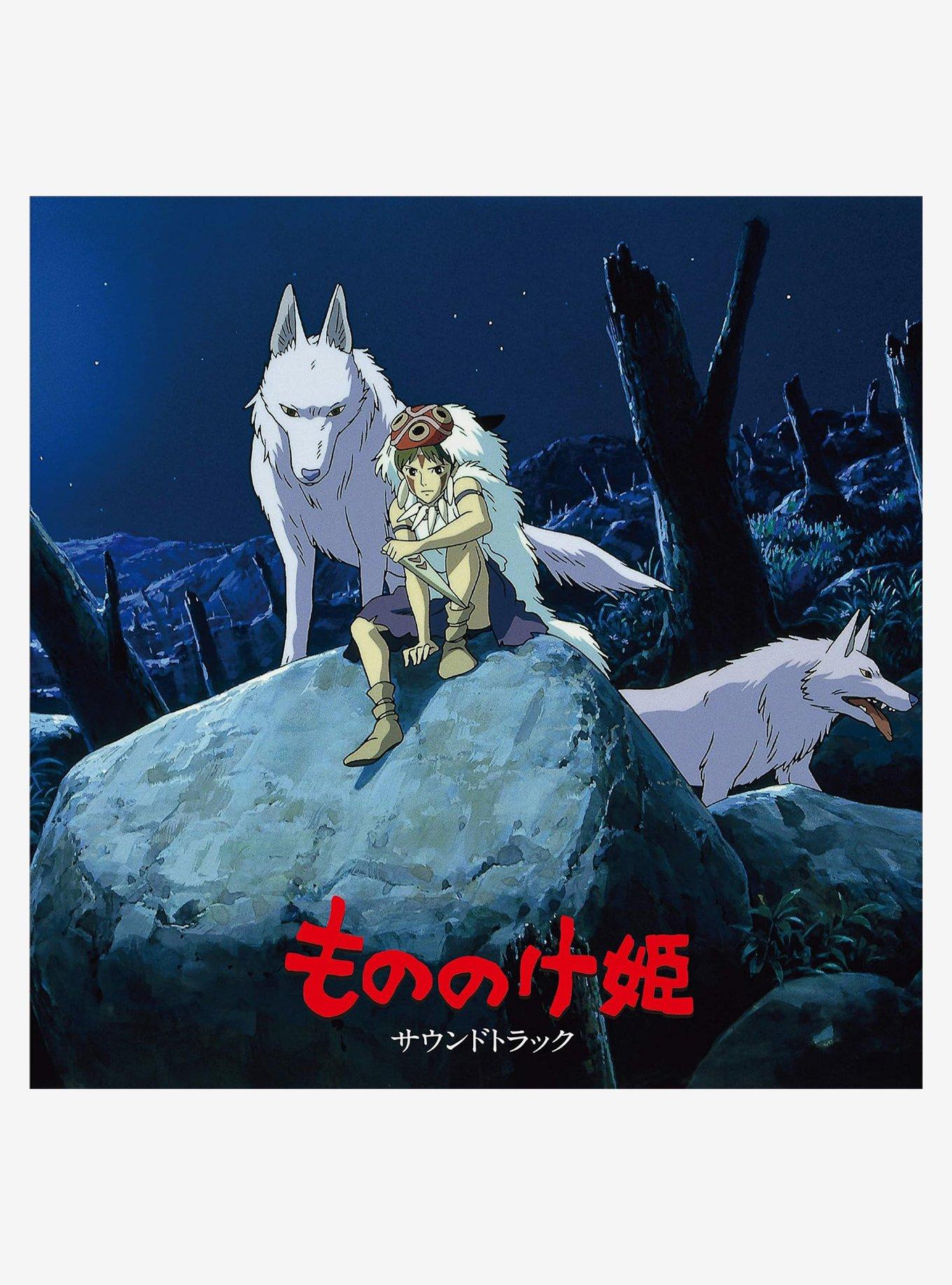 Joe Hisaishi Princess Mononoke O.S.T. Vinyl LP, , hi-res