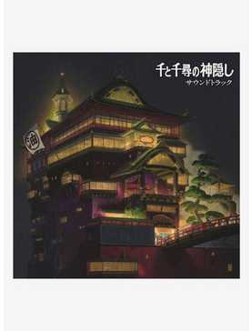 Joe Hisaishi Spirited Away O.S.T. Vinyl LP, , hi-res