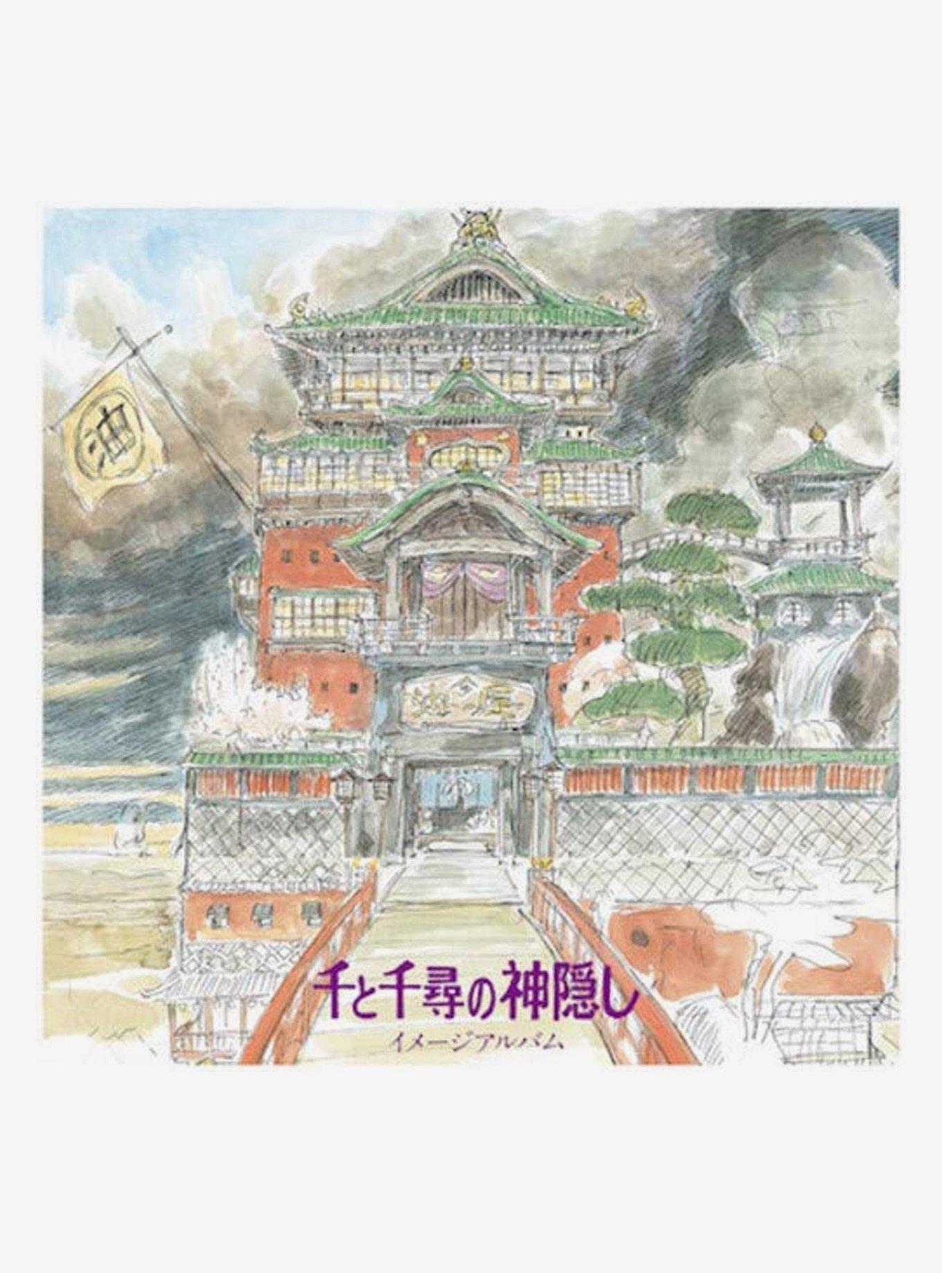 Joe Hisaishi Spirited Away: Image Album O.S.T. Vinyl LP, , hi-res