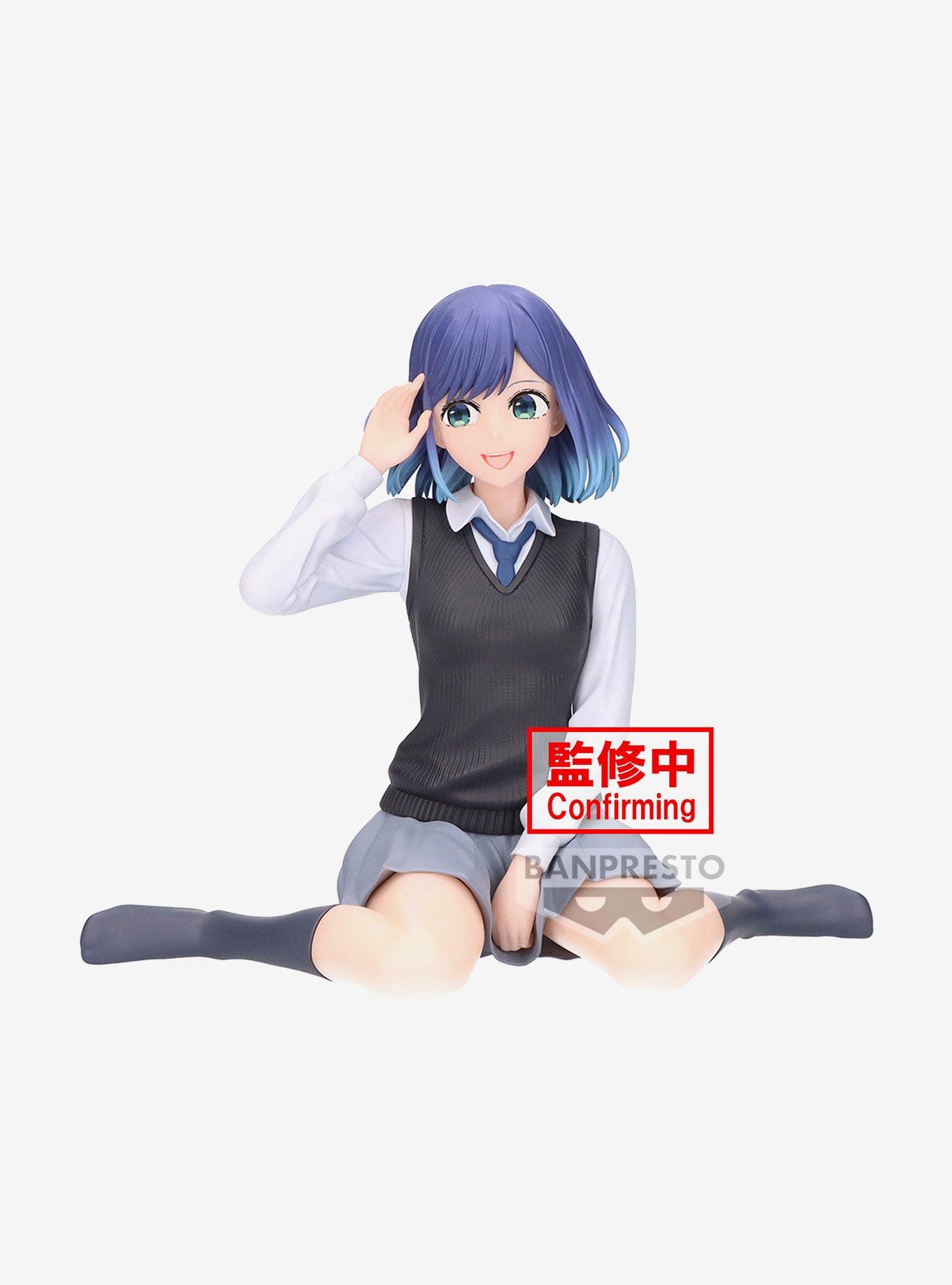 Oshi No Ko Akane Kurokawa Break Time Collection Prize Figure, , hi-res