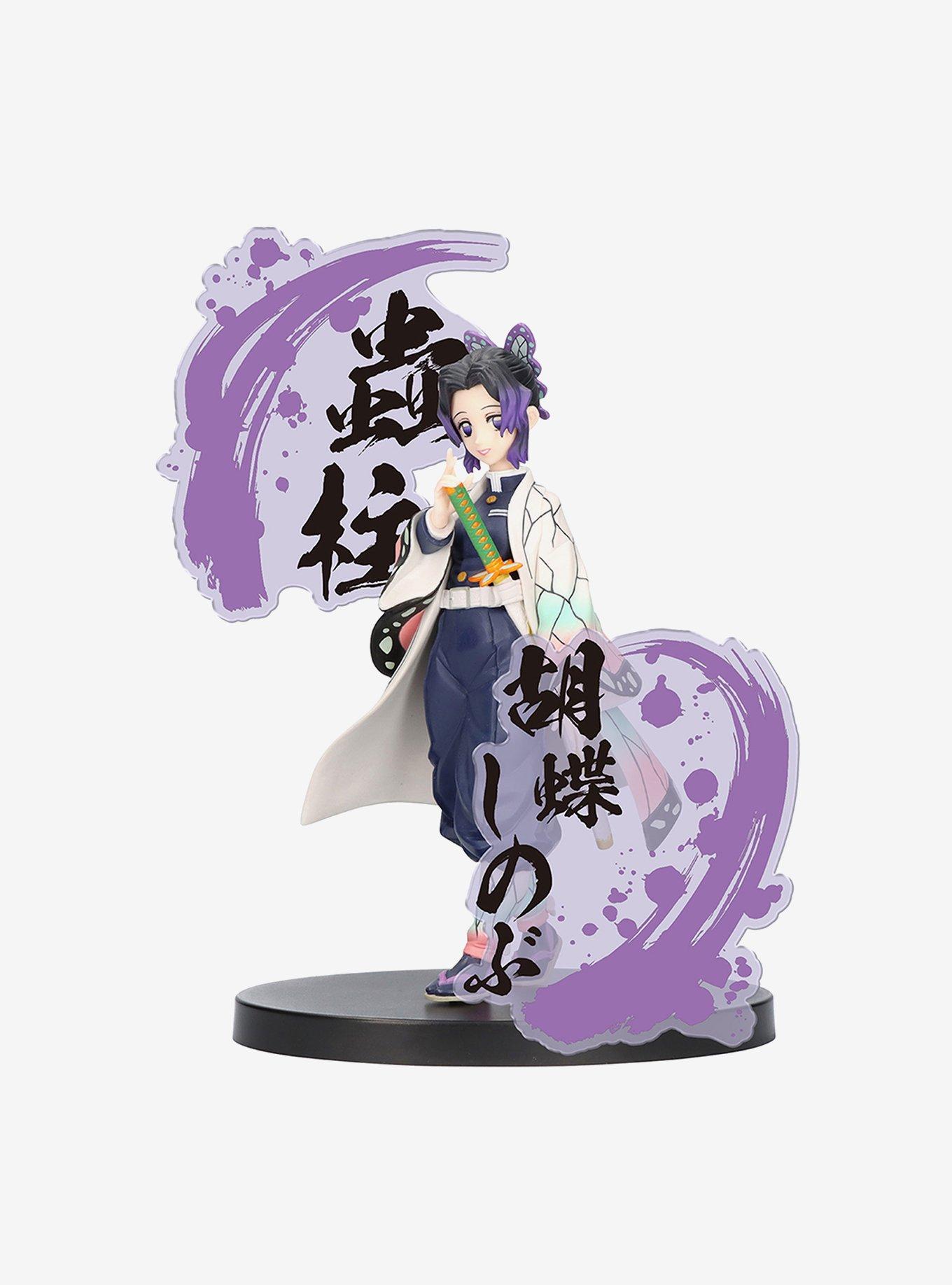 Banpresto Demon Slayer: Kimetsu No Yaiba Figure EX Shinobu Kocho Figure, , hi-res