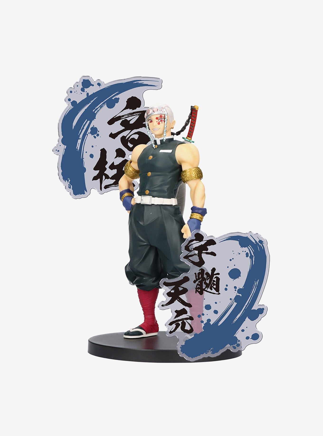 Bandai Spirits Ichibansho Demon Slayer: Kimetsu No Yaiba Tengen Uzui (Heir) Collectible Figure
